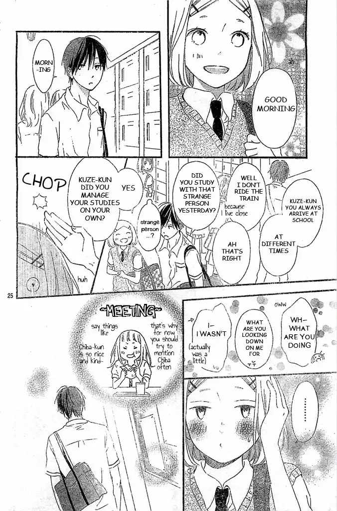 Fujishiro-san Kei. Chapter 5 26